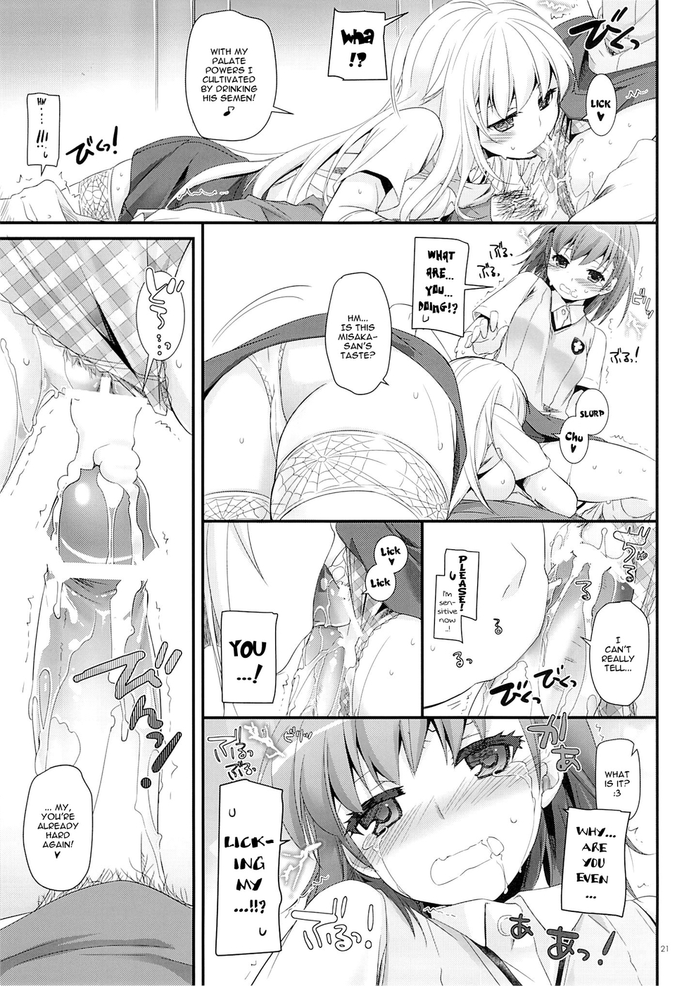 Hentai Manga Comic-D.L. action 78-Read-20